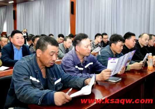 新田煤矿：关爱职工，筑牢职业健康防线