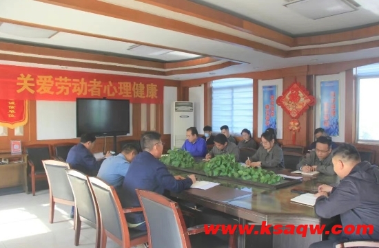 微信截图_20250506092748