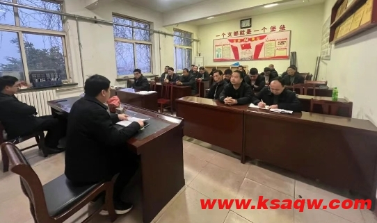 【基层动态】开拓一队强化成本管控 严把材料使用关