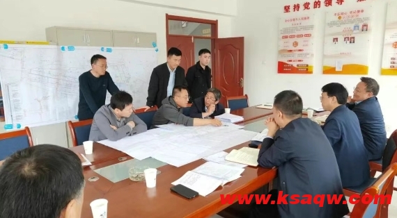 勘察设计公司与魏家地矿共同研讨设计方案