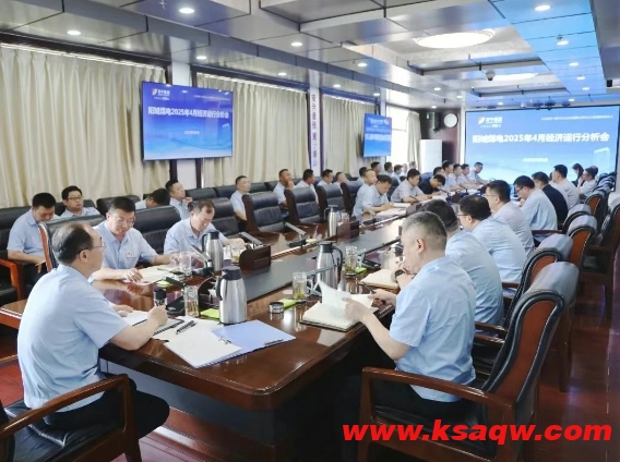 微信截图_20250508103017