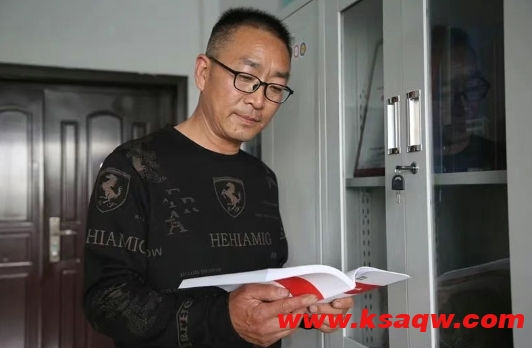 微信截图_20250508104554