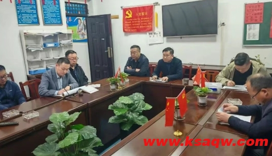 微信截图_20250508105310