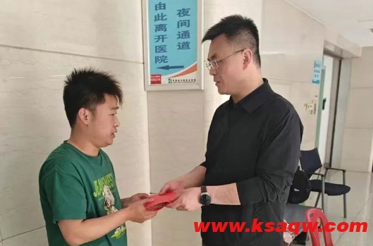 微信截图_20250509094348