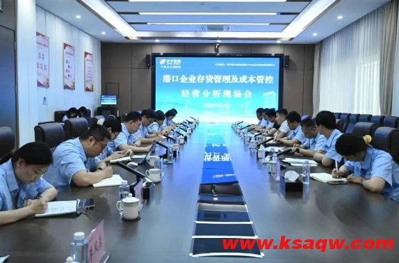 微信截图_20250516093830