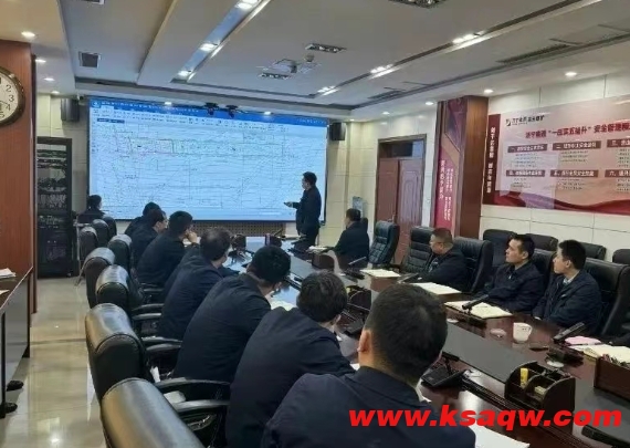微信截图_20250516094240