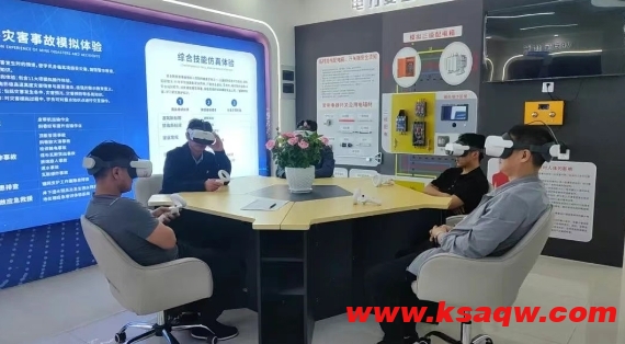 微信截图_20250516095051