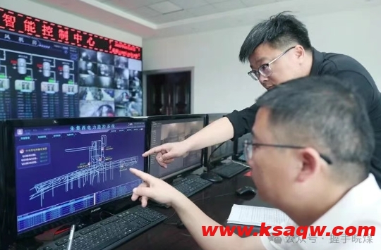 微信截图_20250516100909