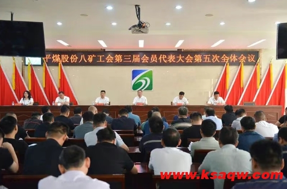 微信截图_20250519093426