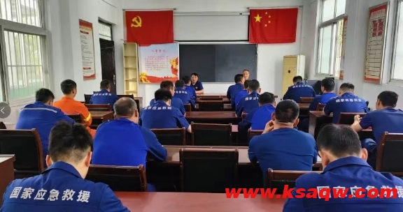微信截图_20250519093735