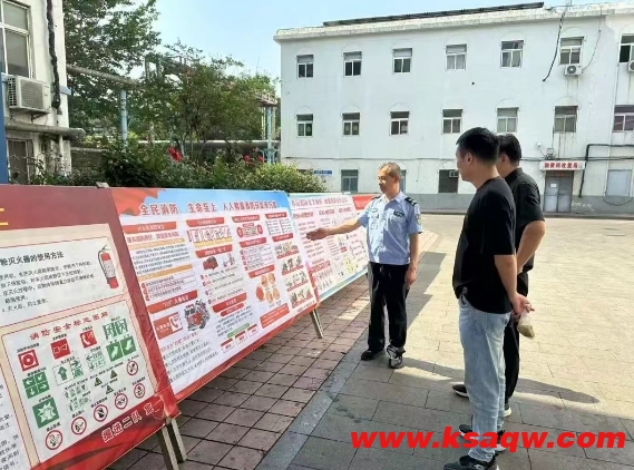 微信截图_20250519094513