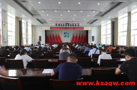 微信截图_20250526095027