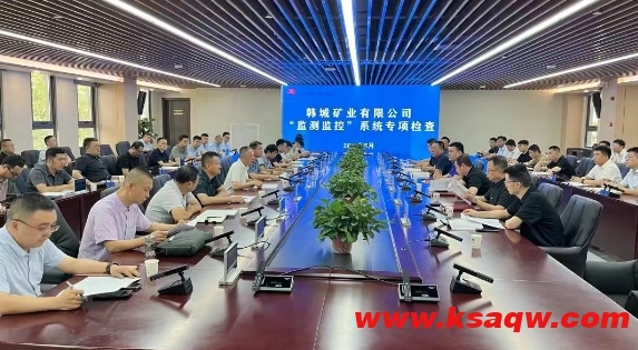 微信截图_20250526101704