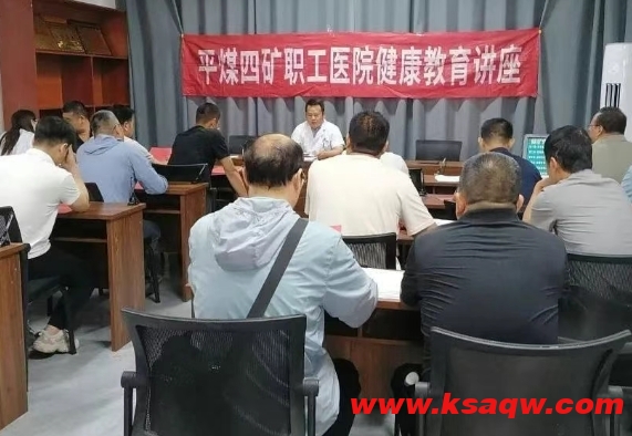 微信截图_20250527092320