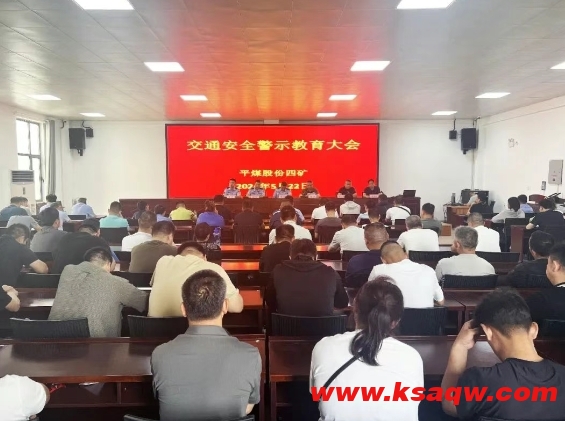 微信截图_20250527095144