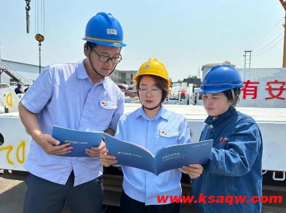 微信截图_20250529094902