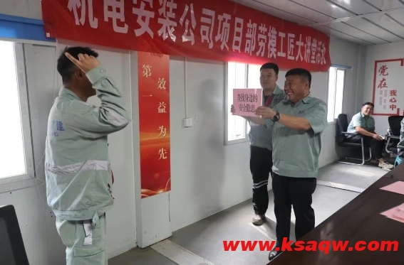 安全文化润心田 齐抓共管筑防线——公司安全文化下基层活动正式拉开序幕