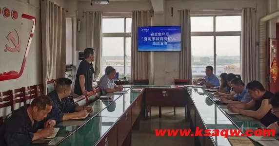 微信截图_20250625141612