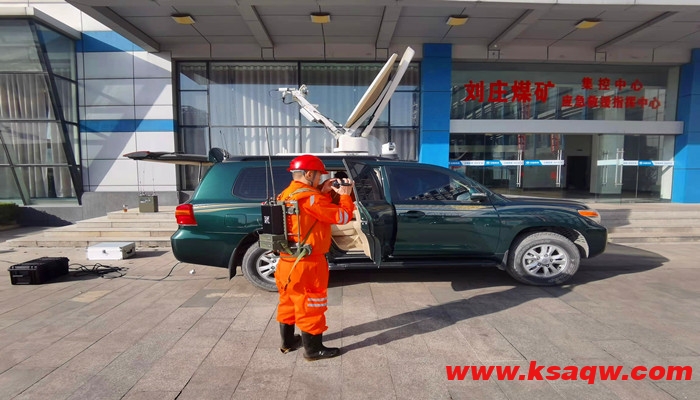 新集救护队：开展救援装备训练