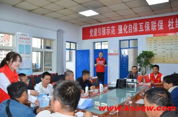 【安全生产月】红会一矿分公司团委开展安全知识进班组活动