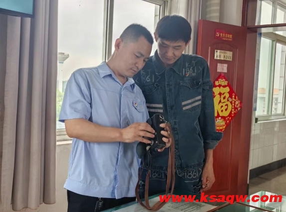 微信截图_20250630134245