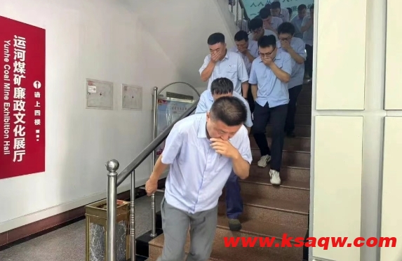 安全生产月 | 筑牢安全“防火墙”！运河煤矿开展消防专项检查及消防应急演练