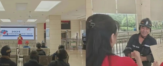矿工会开展“降本增效”主题形势任务教育宣讲进一线活动