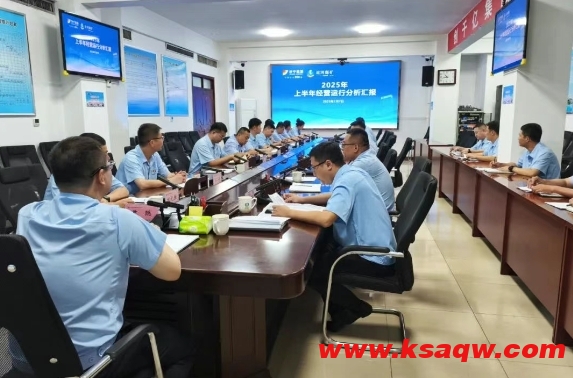 微信截图_20250709105417