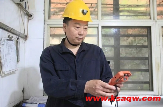 微信截图_20250714093456
