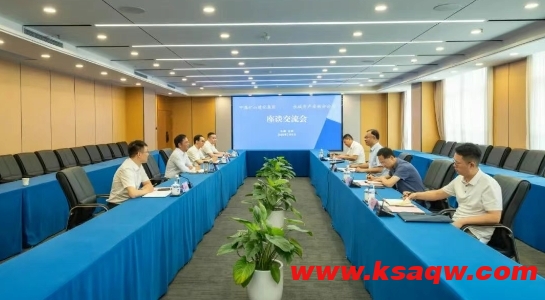 微信截图_20250714095008
