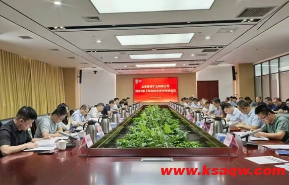 微信截图_20250715093444