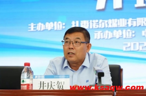 微信截图_20250721085016