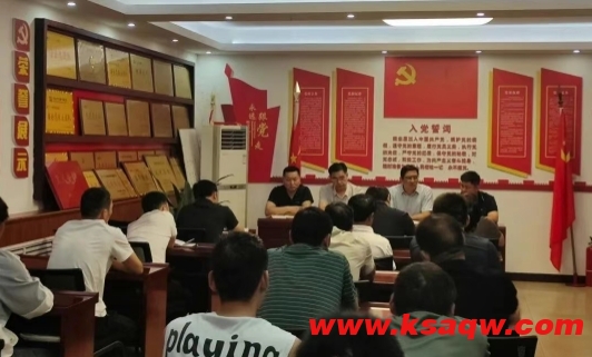 微信截图_20250721094512