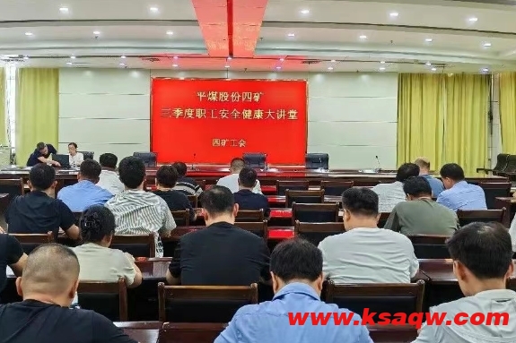 微信截图_20250721101022