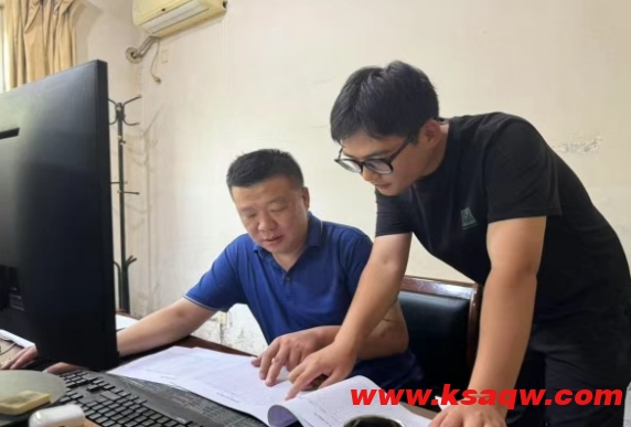 微信截图_20250721103946