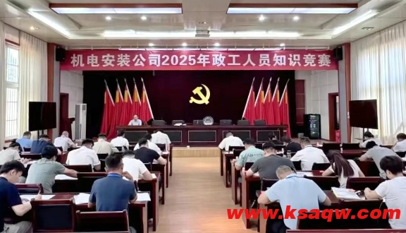 微信截图_20250721111254