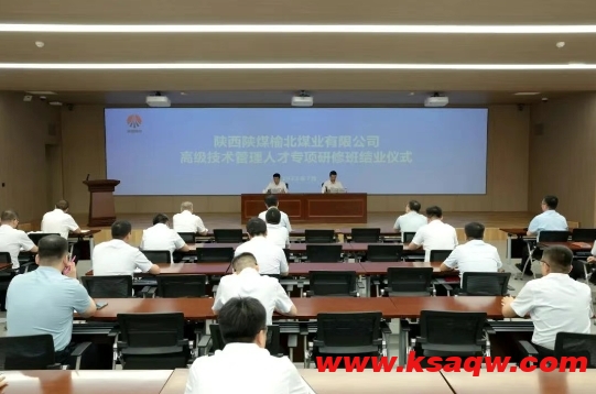 微信截图_20250721135718