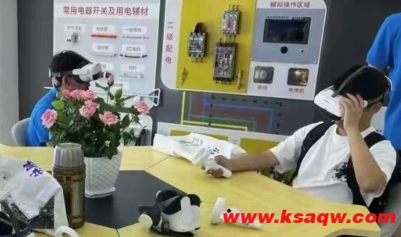 入职“新”声丨新征程点亮奋斗之光——我的义桥煤矿培训初体验