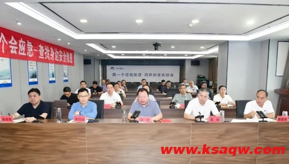 微信截图_20250724102346
