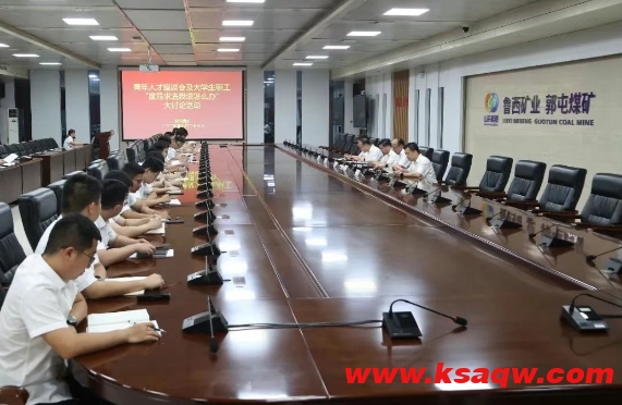 微信截图_20250724134309