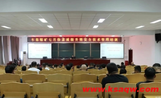 微信截图_20250725094004