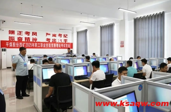 微信截图_20250729103606