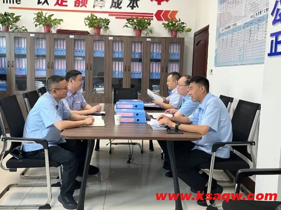 微信截图_20250801085306