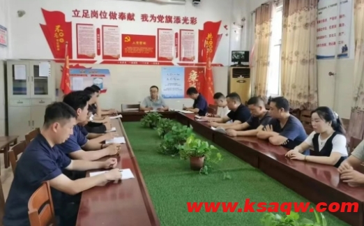 微信截图_20250801092716