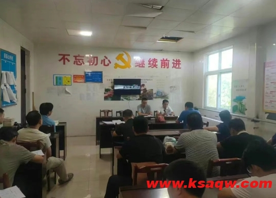 【基层动态】“小班组”撬动“大安全” 皮带一队严抓班组建设