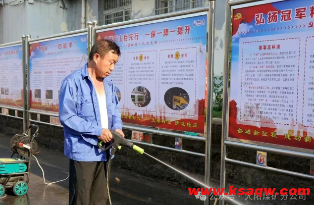 QQ20250806-101541
