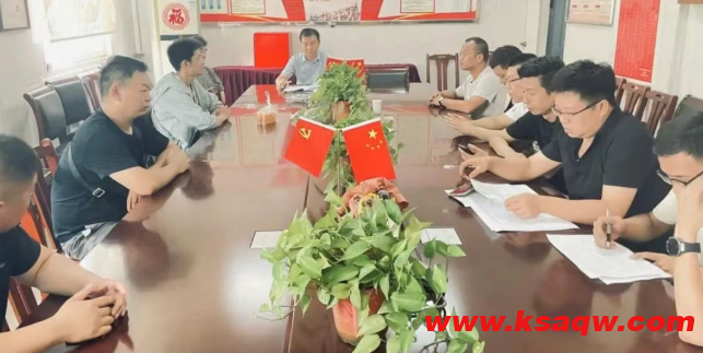 QQ20250819-100738