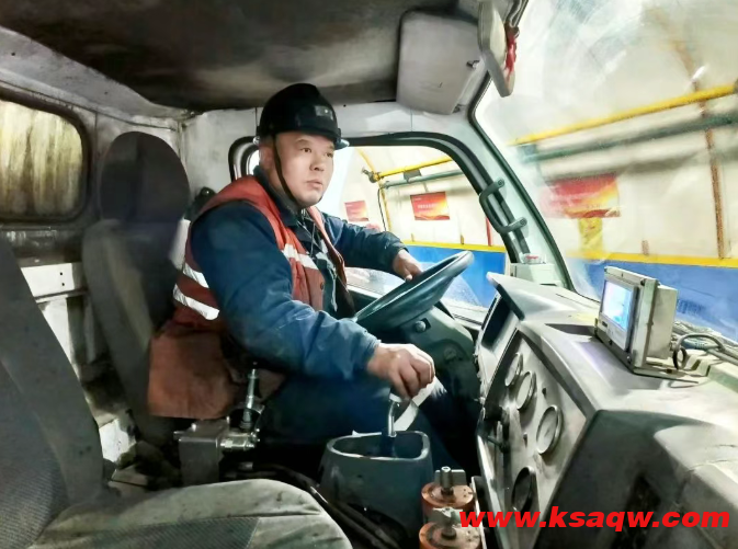 QQ20250819-111930