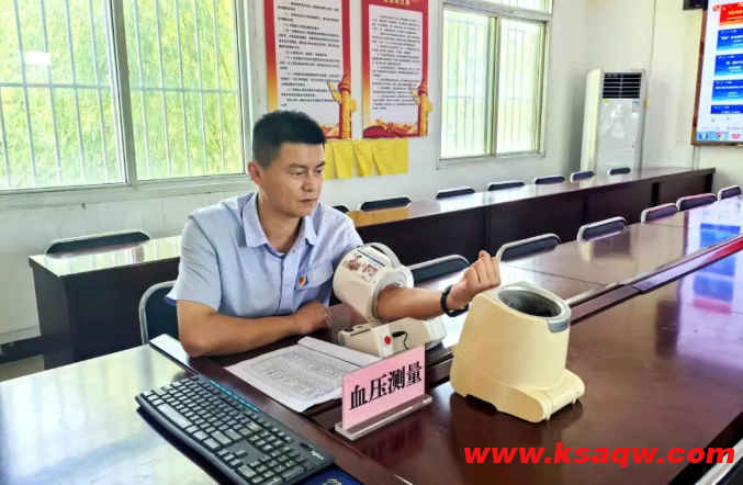 QQ20250822-113116