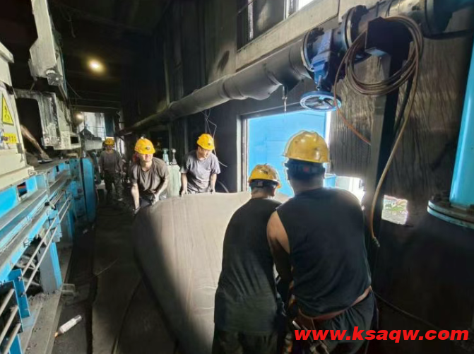 QQ20250822-133459
